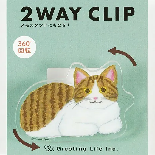 Greeting Life Yusuke Yonezu 2-Way Clip, Cat YZZ-425