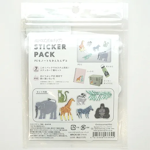 Greeting Life Miroko Machiko Sticker Pack Amami Oshima MRCK-56
