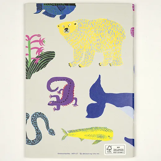 Greeting Life Note Book Yusuke Yonezu A5 MRN-57