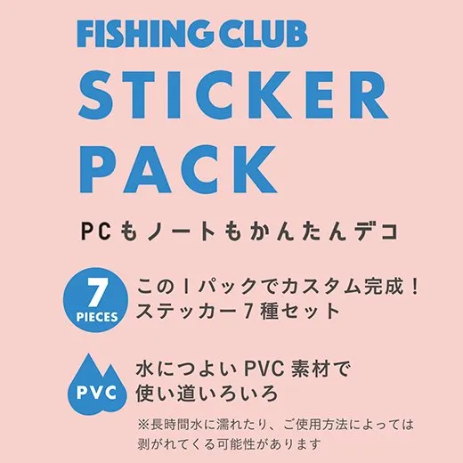 Greeting Life Okataoka Flaky Stickers OKCK-46