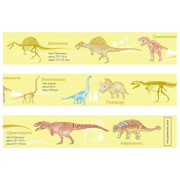 STUDY HOLIC Gold Foil Masking Tape (Paleontology/New Theory)