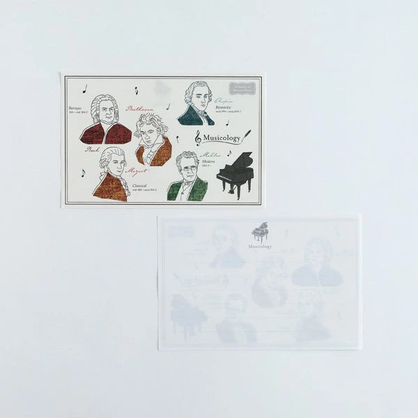 STUDY HOLIC Letter Set (Musicology) ST-264