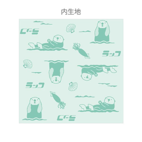 Animal Department Store Mini Flat Pouch AD-062 Sea Otter