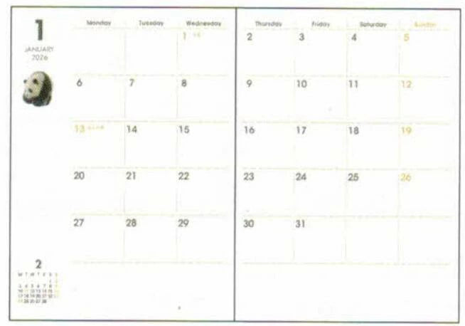 2026 Panda A6 soft cover monthly planner