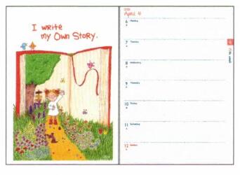 Coco-chan Sakamoto Ryo 2026 B6 soft cover notebook Apartment