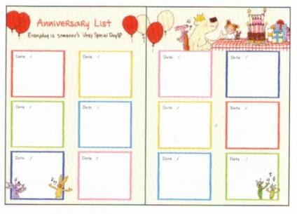 2026 Coco-chan Sakamoto Ryo A6 soft cover monthly planner In a dream