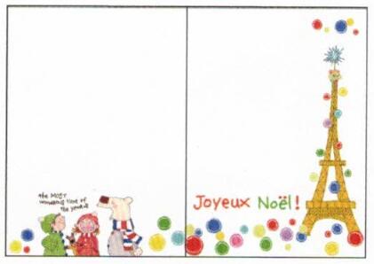2026 Coco-chan Sakamoto Ryo A6 soft cover monthly planner In a dream