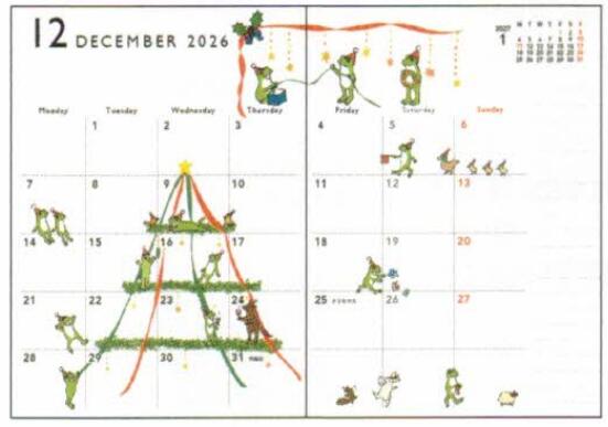 2026 Frog Time A6 Soft Cover Monthly Planner Parfait