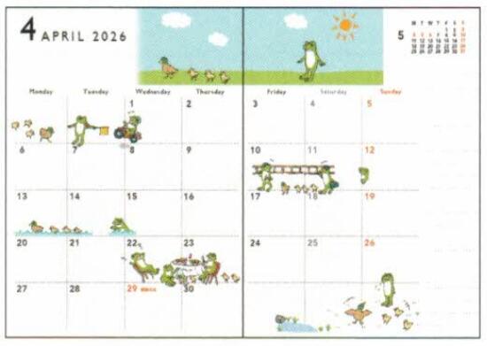 2026 Frog Time A6 Soft Cover Monthly Planner Parfait