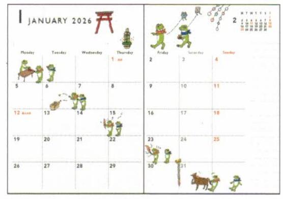 2026 Frog Time A6 Soft Cover Monthly Planner Parfait