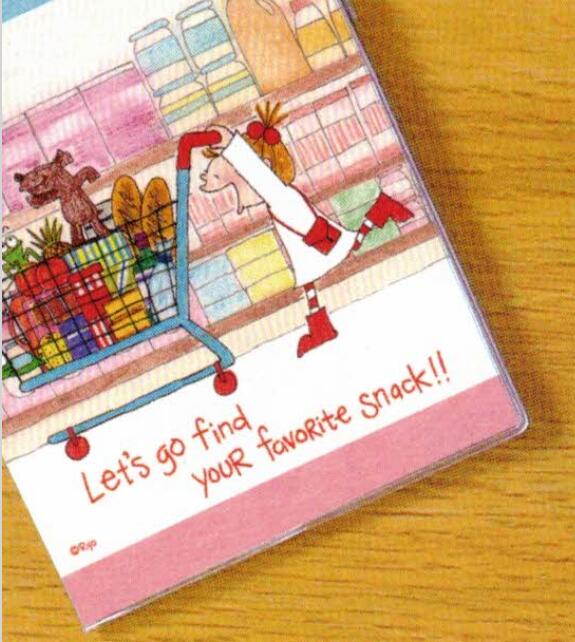 2026 Coco-chan Sakamoto Ryo A6 soft cover monthly planner Shipping cart