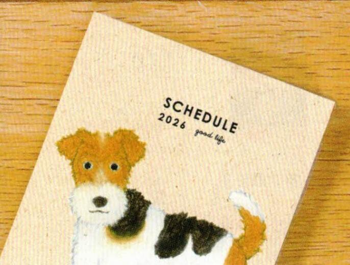 2026 Yusuke Yonezu A6 soft cover monthly planner Terrier