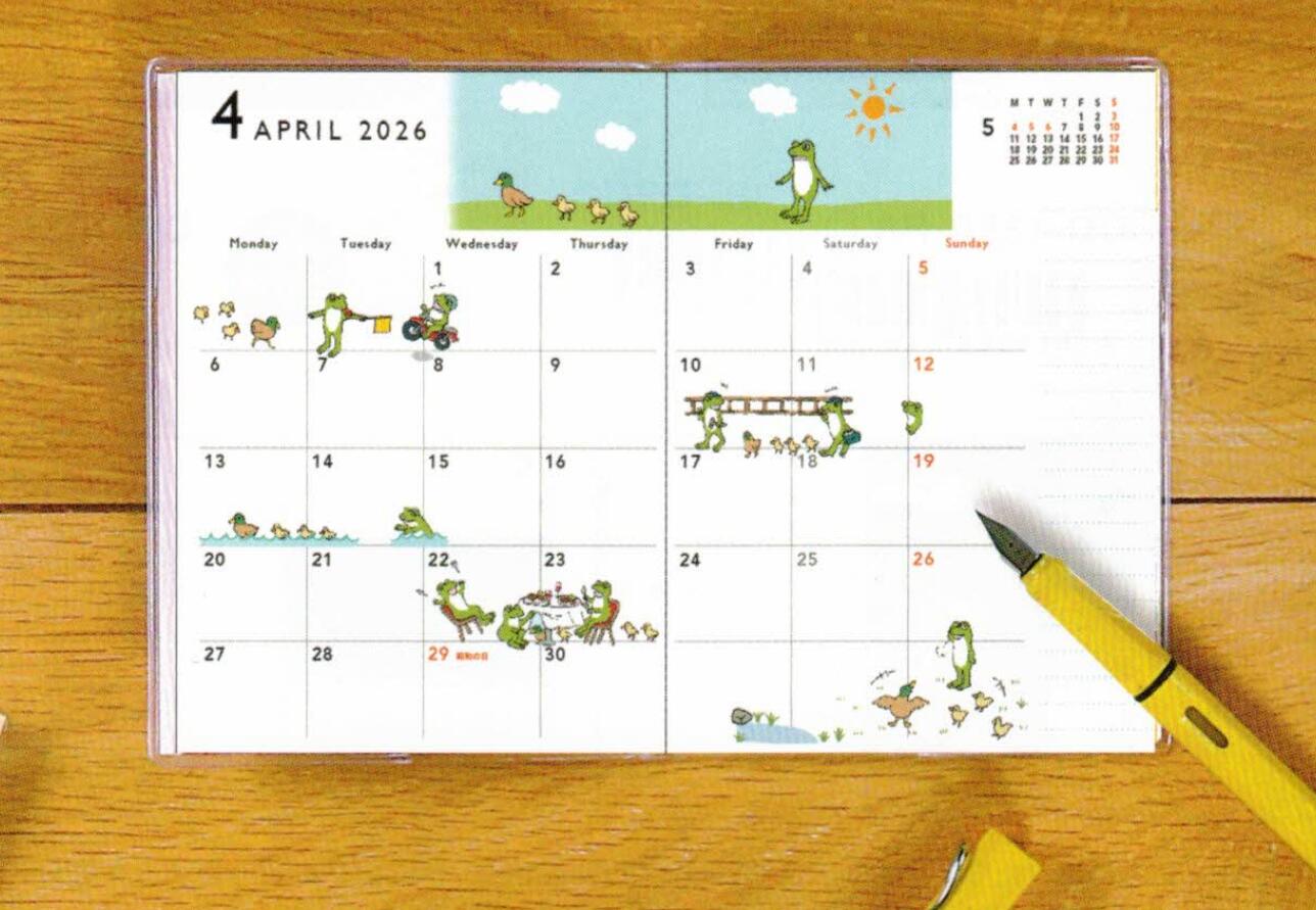 2026 Frog Time A6 Soft Cover Monthly Planner Parfait