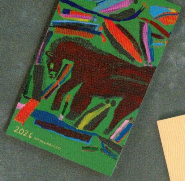 2025 Miroco Machiko B6 Slim Diary Horse