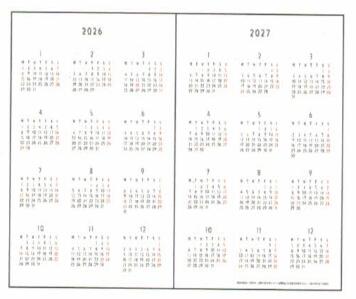 2025 Noritake B6 Slim Diary White