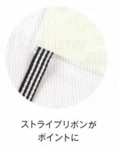 2025 CHIC B6 Slim Diary Heart