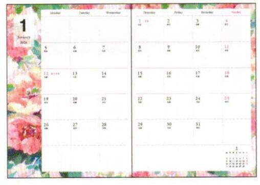 2026 Designers Guild A6 soft cover monthly planner Purple
