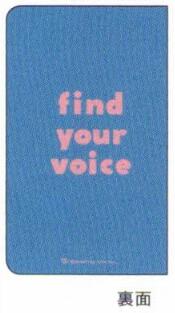 CHIC Slow Journal Word
