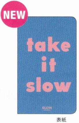 CHIC Slow Journal Word