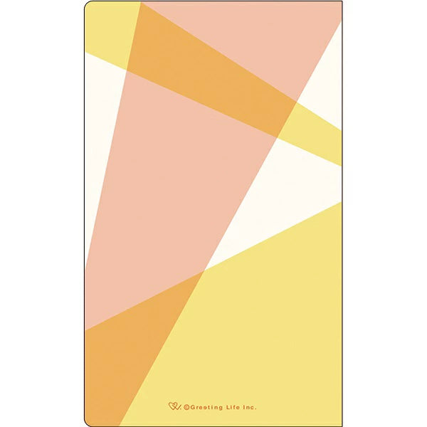 Chic Slow Journal Light