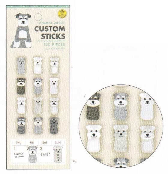 Animal Die Cut Daily Sticky Notes Schnauzer