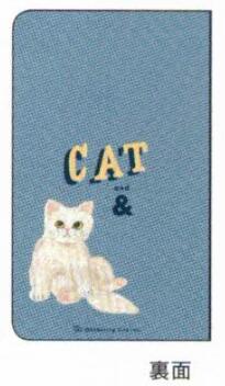 Kahoko Sodeyama Slow Journal Cat