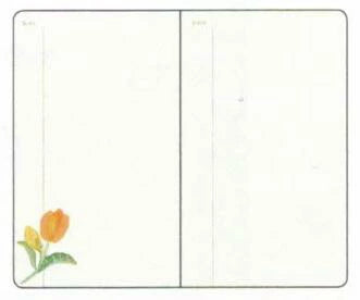 MONA Slow Journal Flower