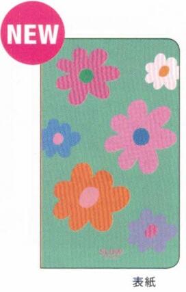 CHIC Chic Slow Journal Flower