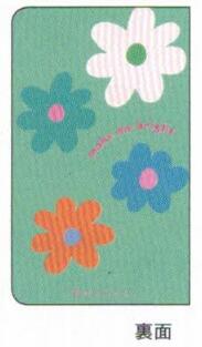 CHIC Chic Slow Journal Flower