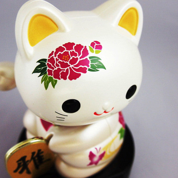 Solar Powered Baby Manekineko RC-12JB
