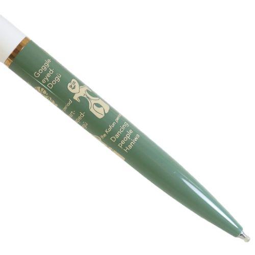 Ballpoint pen, Knock type ballpoint pen, STUDY HOLIC, Archaeology