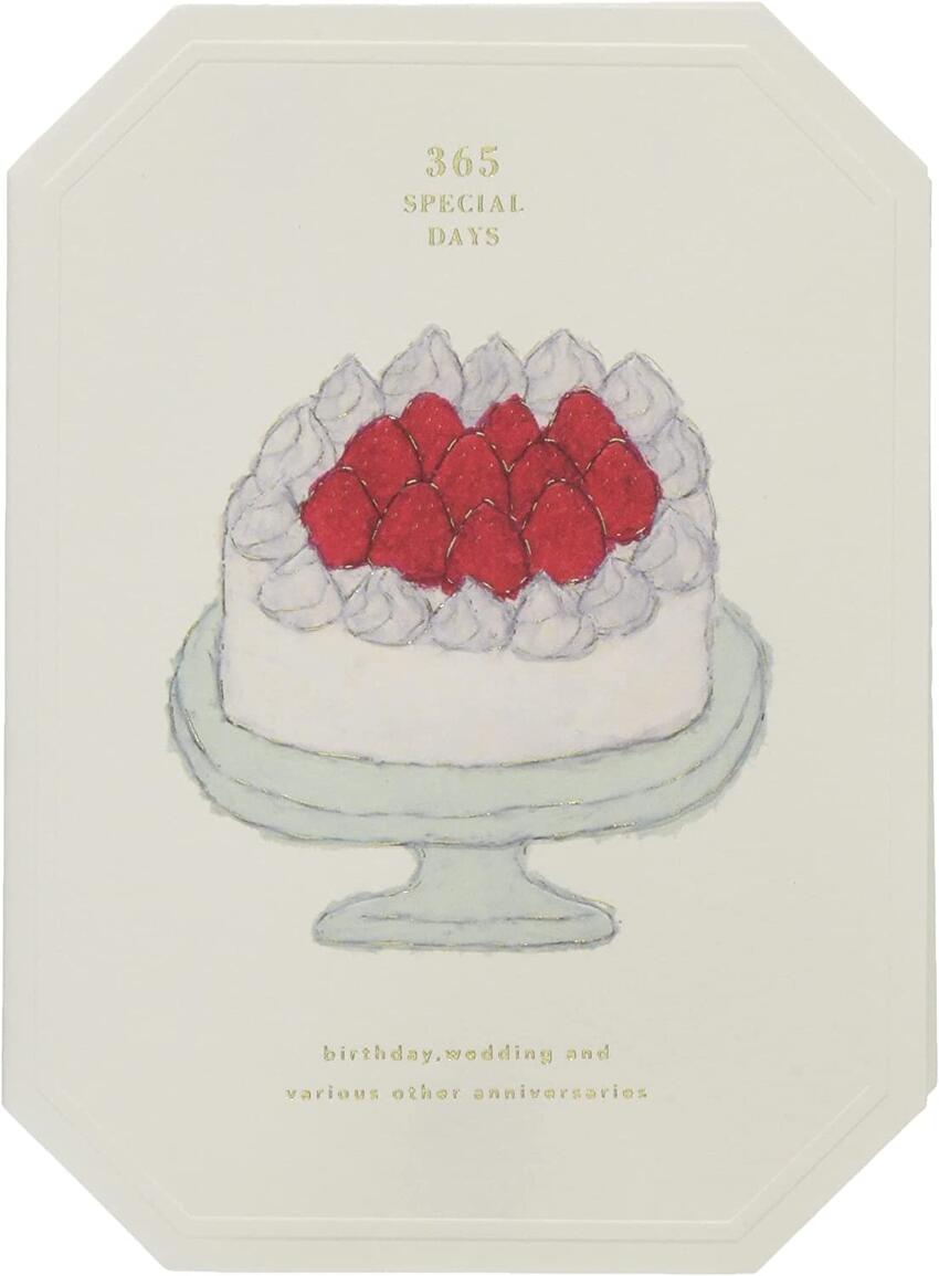 Greeting Life Yusuke Yonezu Anniversary Board