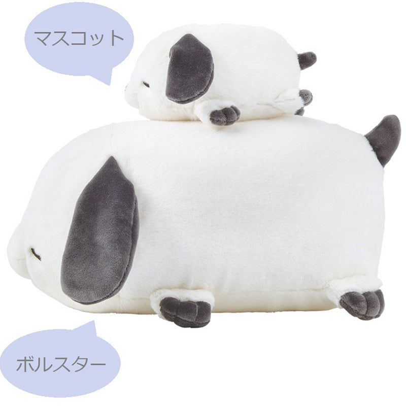 LIV HEART POKUSHIN Mascot Hamster 88804-31