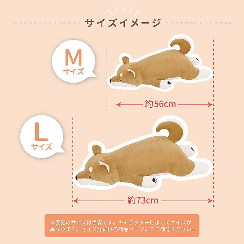 LIV HEART Premium Nemu Nemu Body pillow (L) Orange Tiger 48901-45