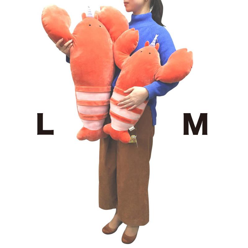 LIV HEART ROOMIES PARTY Hug Pillow 58933-61