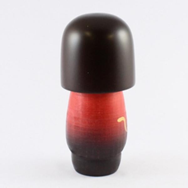 Kyoohoo Japanese Kokeshi Doll Michiyuki (S) (k12-3814)