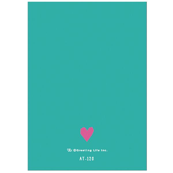 Greeting Life Holiday Card AT-120