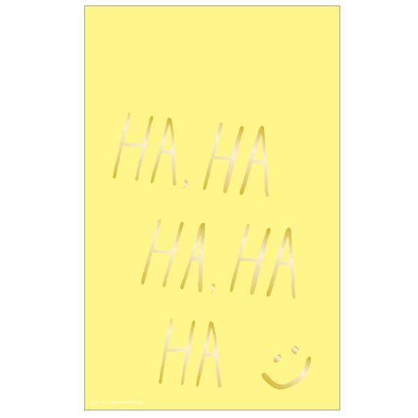 Greeting Life Wrapping Set M Chic ATW-106