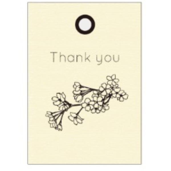Jolie Poche Gift Tag CGT-11