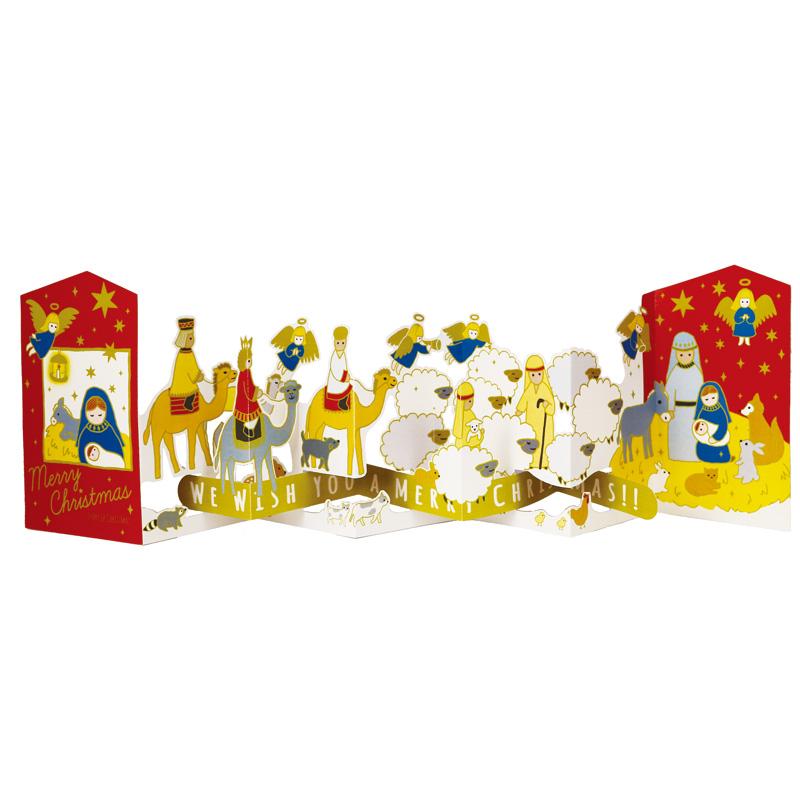 Greeting Life Holiday Card ET-135
