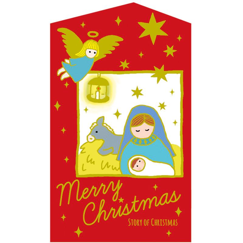 Greeting Life Holiday Card ET-135