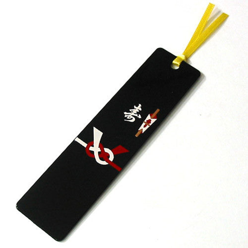 Isuke LACQUER WARE Makie Bookmarker Inori Noshi 3 pcs