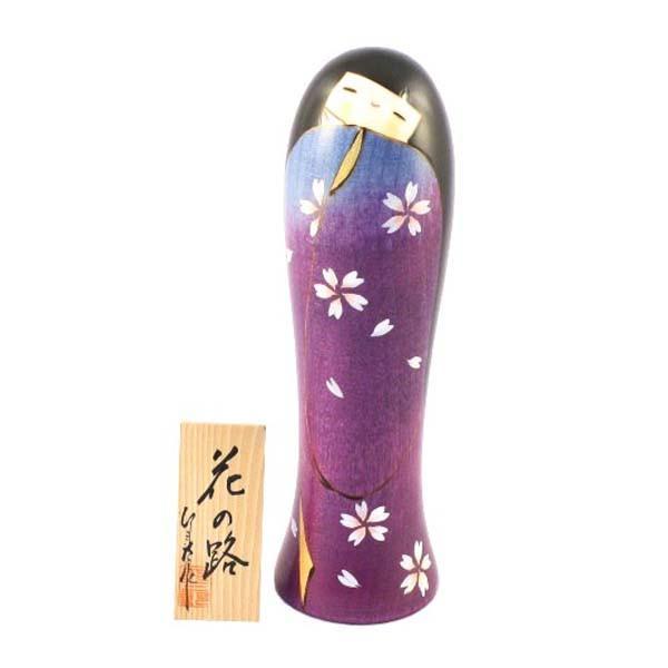 Kyoohoo Japanese Kokeshi Doll Hananomichi (K12-4307)