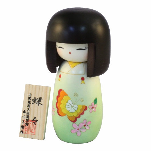 Kyoohoo Japanese Kokeshi Doll Choucho (K12-4361)