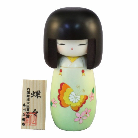 Kyoohoo Japanese Kokeshi Doll Choucho (K12-4361)