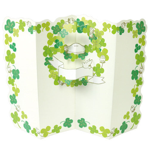 Greeting Life Pop Up Message Gift Board KTBS-2