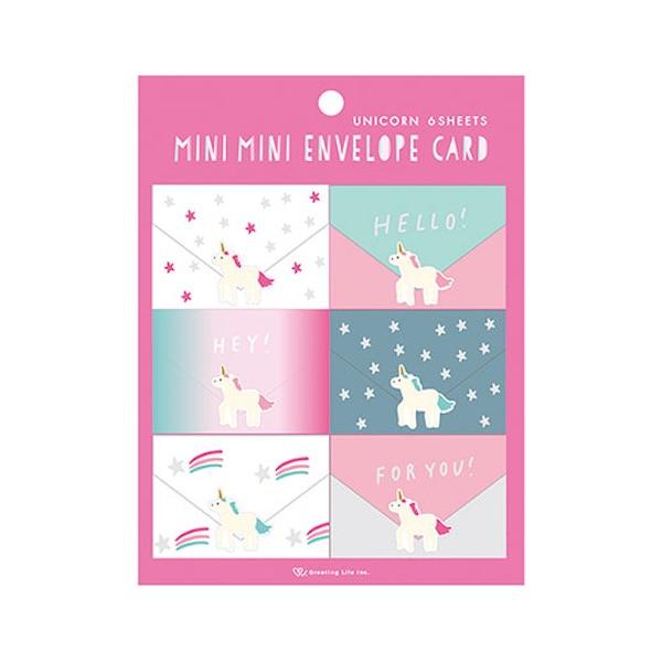 Greeting Life Mini Mini Envelope Card MM-318