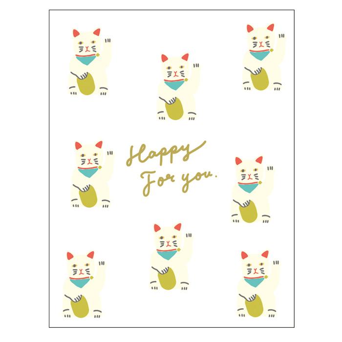 Greeting Life Letterpress Mini Card MM-348