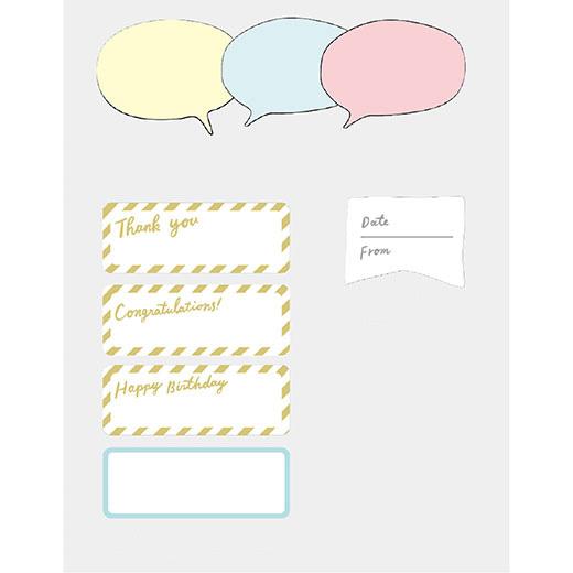 Greeting Life Message Gift Board MMBS-314