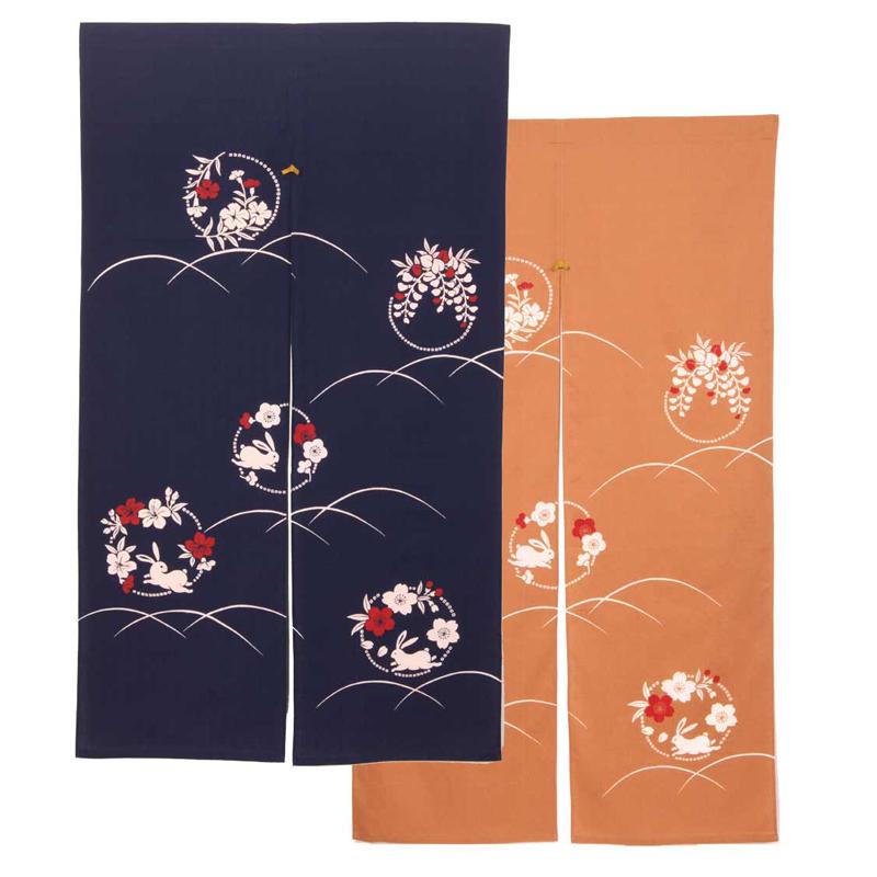 Kyoohoo Japanese Noren K02-26-441-N